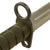Original U.S. Cold War / GWoT M9 Phrobis III Fixed Blade Combat Knife with M10 Wire Cutter Scabbard Original Items