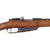 Original German Pre-WWI Gewehr 88/05 S Commission Rifle by ŒWG Steyr Serial 425 r with Turkish Markings - Dated 1890 Original Items
