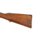 Original German Pre-WWI Gewehr 88/05 S Commission Rifle by ŒWG Steyr Serial 425 r with Turkish Markings - Dated 1890 Original Items