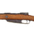 Original German Pre-WWI Gewehr 88/05 S Commission Rifle by ŒWG Steyr Serial 425 r with Turkish Markings - Dated 1890 Original Items