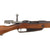 Original German Pre-WWI Gewehr 88/05 S Commission Rifle by ŒWG Steyr Serial 425 r with Turkish Markings - Dated 1890 Original Items