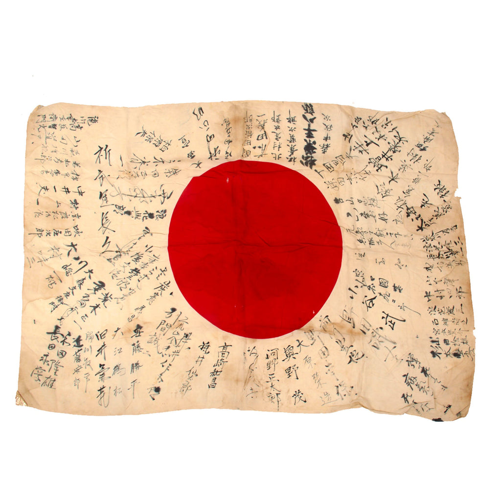 Original Japanese WWII Hand-Painted Silk Good Luck Flag with Lots of Signatures - Great Translation Potential - 29 x 39 ½” Original Items