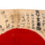 Original Japanese WWII Hand-Painted Silk Good Luck Flag with Lots of Signatures - Great Translation Potential - 29 x 39 ½” Original Items