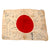 Original Japanese WWII Hand-Painted Silk Good Luck Flag with Lots of Signatures - Great Translation Potential - 29 x 39 ½” Original Items