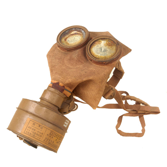 Original Imperial Japanese WWII Gas Mask with Filter and Paper Label - Dated 1943 Original Items