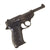 Original U.S. WWII Era German Walther P-38 Pistol Identification Model Original Items
