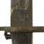 Original U.S. WWII M1 Garand 10 inch Bayonet by Union, Fork & Hoe with M7 Scabbard Original Items