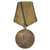 Original Soviet Union WWII Russian Medal “For Courage” Valor - 1945 Issue Original Items