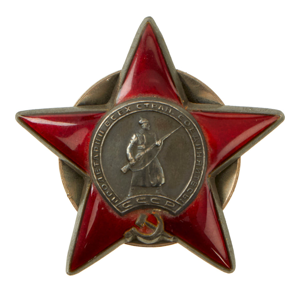 Original Soviet Union WWII Russian Order of the Red Star Medal - Maker Marked - Serial 2122555 Original Items
