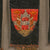 Original Imperial German WWI Framed Hessian Tapestry Captured During World War II from Schloss Friedrichshof Castle by Member of General Patton’s Staff - 28 x 36½” Original Items
