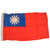Original Chinese WWII National Flag of the Republic of China - 33 x 54 ½”