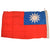 Original Chinese WWII National Flag of the Republic of China - 33 x 54 ½”
