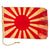 Original Japan WWII Imperial Japanese Navy Rising Sun War Flag - 13½ x 16½” Original Items