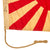 Original Japan WWII Imperial Japanese Navy Rising Sun War Flag - 13½ x 16½” Original Items