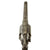 Original U.S. Civil War Starr Arms M1858 .44 Double Action Army Percussion Revolver with Grip Cartouches - Matching Serial 12511 Original Items
