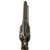 Original U.S. Colt M-1877 .41cal Thunderer 4 ½ Inch Barrel Revolver made in 1890 - Serial 77489 Original Items