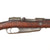 Original German Pre-WWI Gewehr 1888 S Commission Rifle by Erfurt Arsenal Serial 1896 e with No Turkish Markings Dated 1890 - Missing Bolt Head Original Items