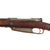 Original German Pre-WWI Gewehr 1888 S Commission Rifle by Erfurt Arsenal Serial 1896 e with No Turkish Markings Dated 1890 - Missing Bolt Head Original Items