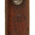 Original German Pre-WWI Gewehr 1888 S Commission Rifle by Erfurt Arsenal Serial 1896 e with No Turkish Markings Dated 1890 - Missing Bolt Head Original Items