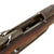 Original German Pre-WWI Gewehr 1888 S Commission Rifle by Erfurt Arsenal Serial 1896 e with No Turkish Markings Dated 1890 - Missing Bolt Head Original Items