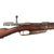 Original German Pre-WWI Gewehr 1888 S Commission Rifle by Erfurt Arsenal Serial 1896 e with No Turkish Markings Dated 1890 - Missing Bolt Head Original Items
