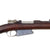 Original German Made M1891 Argentine Mauser Rifle by Ludwig Loewe Serial A 0226 with Intact Crest and Bayonet - made in 1892 Original Items