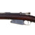 Original German Made M1891 Argentine Mauser Rifle by Ludwig Loewe Serial A 0226 with Intact Crest and Bayonet - made in 1892 Original Items
