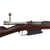 Original German Made M1891 Argentine Mauser Rifle by Ludwig Loewe Serial A 0226 with Intact Crest and Bayonet - made in 1892 Original Items