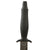 Original U.S. Cold War Era Gerber MkII Fighting Survival Knife with Scabbard - Serial 012655, Made in 1977 Original Items