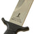 Original U.S. Cold War Era Gerber MkII Fighting Survival Knife with Scabbard - Serial 012655, Made in 1977 Original Items