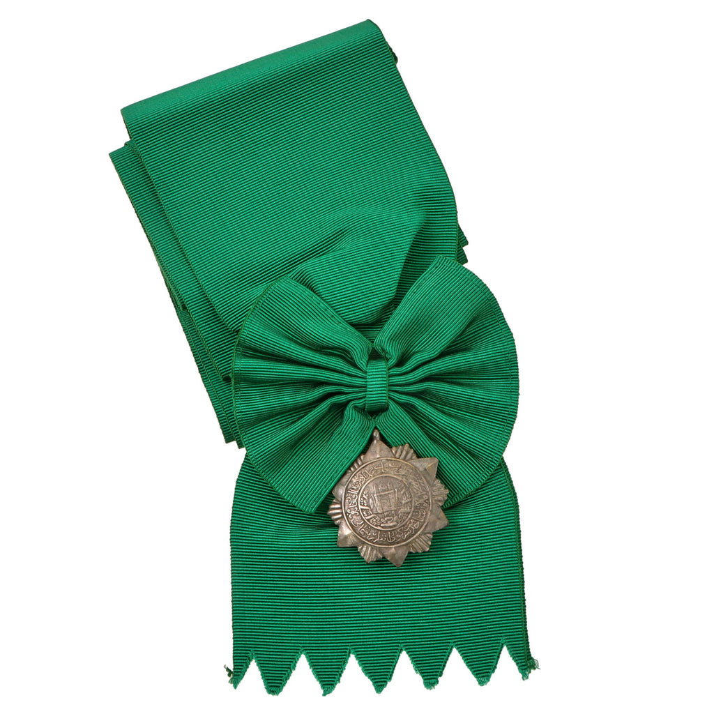 Original Afghan Pre-WWII Officer's Star of Honor for the Suppression of the Northern Rebellion of Habibullah Kalakani 1929 Sash Order Original Items
