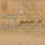 Original U.S. Civil War Confederate States of America $1000 First Series Bond Dated March 1864 - 16 ½ x 26” Original Items