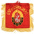Original German Democratic Republic DDR Cold War School Trumpet Banner & Sash Lot - 5 Total