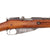 Original Antique Imperial Russian Mosin-Nagant M1891 Three-Line Infantry Rifle by Tula Arsenal Serial 32171 dated 1897 - No Finnish Markings