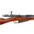 Original Antique Imperial Russian Mosin-Nagant M1891 Three-Line Infantry Rifle by Tula Arsenal Serial 32171 dated 1897 - No Finnish Markings