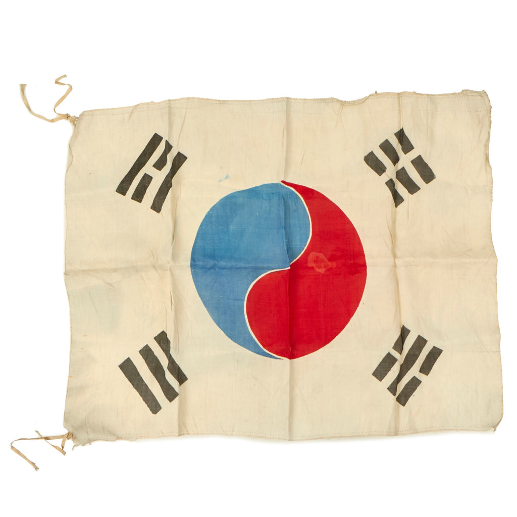 Original Korean War Era South Korean Taegukgi Rayon Faux Silk Flag - 20" x 26" Original Items