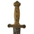 Original U.S. Civil War Mexican American War Massachusetts Marked Ames Model 1832 Artillery Short Sword - “America’s Gladius” - Dated 1839 Original Items