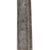 Original U.S. American Revolutionary War Era Monsterhead Mounted Saber with Gorgeously Engraved Blade & Stirrup Hilt - Circa 1765 Original Items