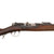Original Portuguese Kropatschek M.1886 Infantry Rifle made by ŒWG Steyr Dated 1886 - Serial PP241 Original Items