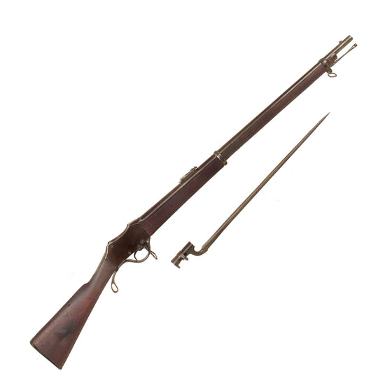 Original Nepalese Gahendra Martini .577/.450 First Model Rifle with Bayonet - circa 1890 Original Items