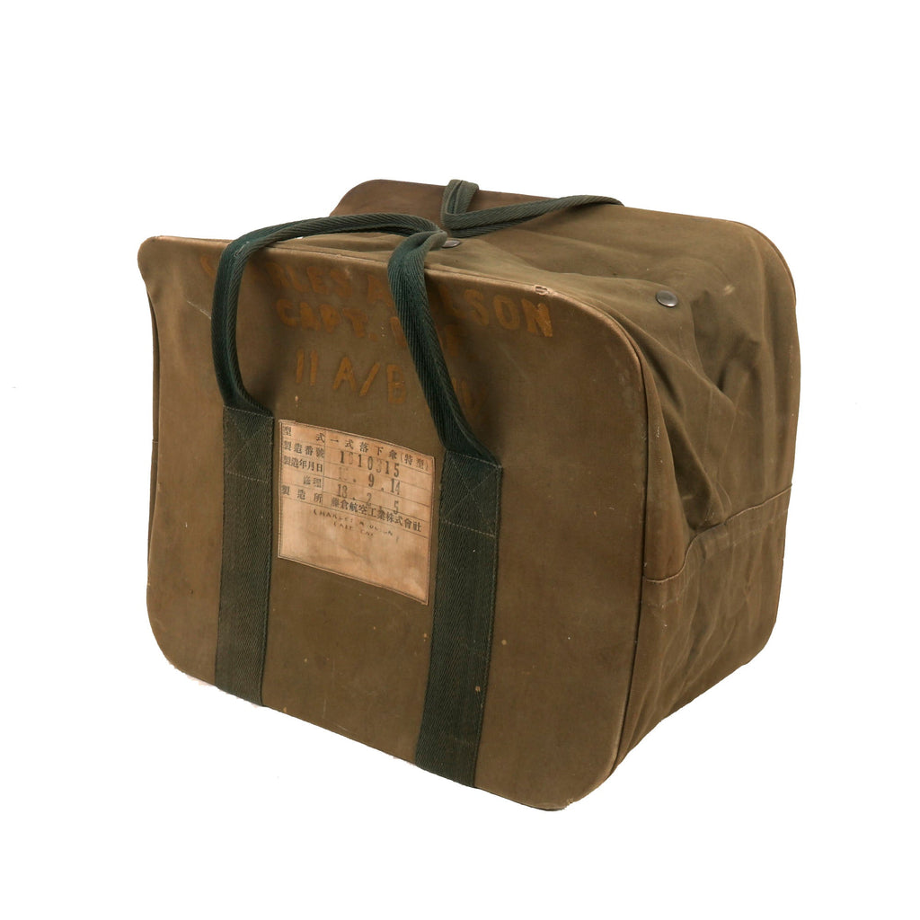Original Imperial Japanese WWII U.S. G.I. Captured Navy Parachute Transport Bag - 11th Airborne Division - Silver Star Recipient Captain Charles A. Olson Original Items