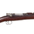 Original German Model 1895 Chilean Contract Mauser Rifle by Ludwig Loewe Berlin with Spurious Boer War Markings - Serial A 7353 Original Items