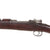 Original German Model 1895 Chilean Contract Mauser Rifle by Ludwig Loewe Berlin with Spurious Boer War Markings - Serial A 7353 Original Items