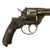Original Italian Model 1874 Army Double Action Revolver in 10.35mm by Glisenti of Brescia - Serial NP7*7 Original Items