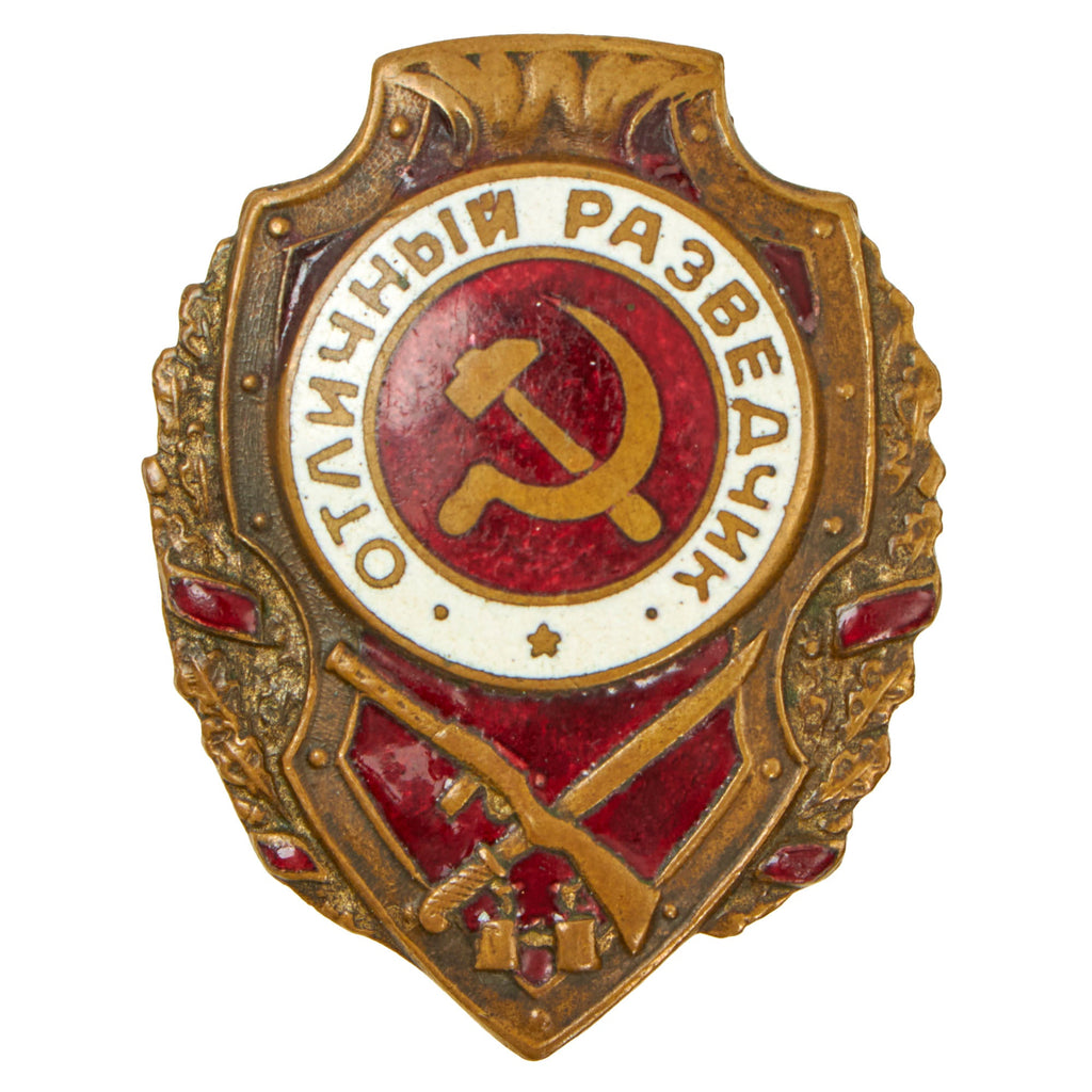 Original Soviet Union WWII Excellent Scout Badge with Maker-Marked Backing - Wartime Manufacture Original Items