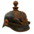 Original German WWI Prussian M1915 Artillery Pickelhaube Helmet - “Kugelhelm”- Complete & Untouched Original Items