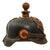 Original German WWI Prussian M1915 Artillery Pickelhaube Helmet - “Kugelhelm”- Complete & Untouched Original Items