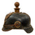 Original German WWI Prussian M1915 Artillery Pickelhaube Helmet - “Kugelhelm”- Complete & Untouched Original Items