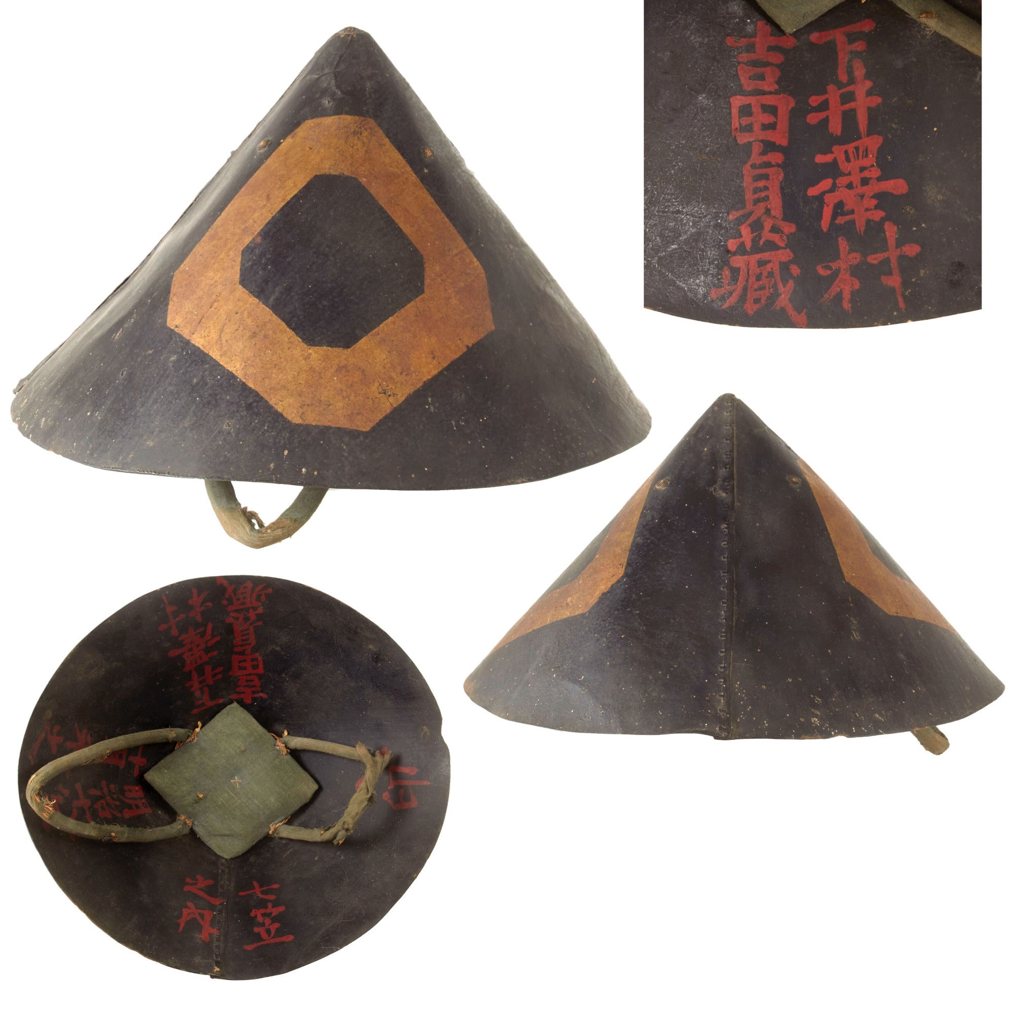 Original Japanese Edo Period 19th Century Conical Samurai Jingasa