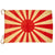 Original Japan WWII Imperial Japanese Army Service-Flown Rising Sun War Flag - 29 x 42” Original Items
